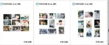 NCT Wish Exhibition Postcard Riku Set