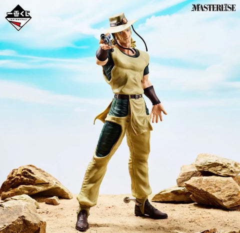 Last Chance! JoJo's Bizarre Adventure Part 3 Ichiban Kuji Stand Rush E Prize Hol Horse Figure (Discount ends in 17 days)