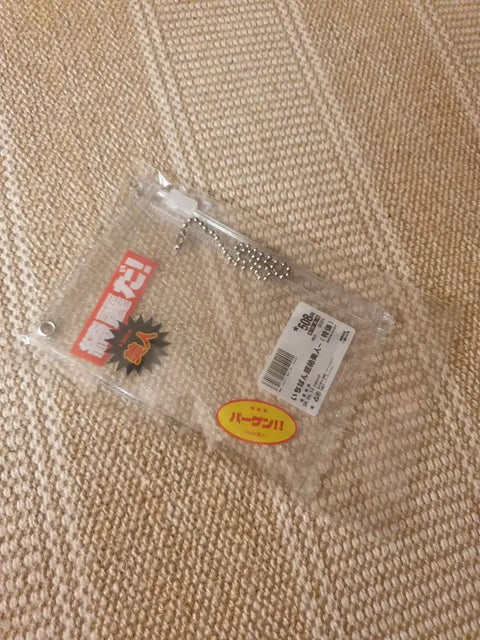 Missing Person-nim Mart Pouch Red Unopened