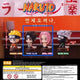 Naruto Sakura Sasuke Waiting Impatiently When Will It Come Gacha Figure