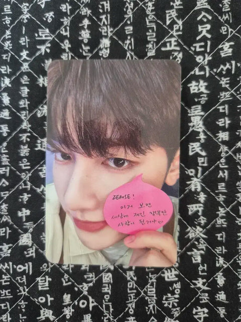 ZEROBASEONE Zhang Hao Post-it Photocard Makestar Melting Point