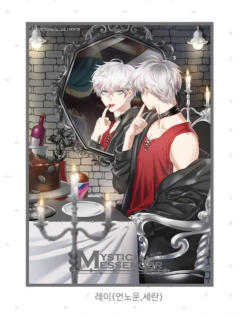 수상한 메신저 수메 레이 언노운 최세란 색지 미개봉

Mystic Messenger MM Ray Unknown Choi Saeran Shikishi Unopened