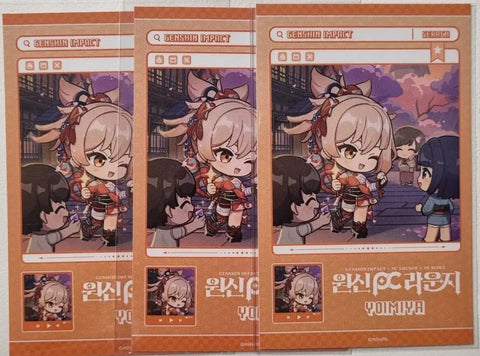 Genshin PC Lounge, PC Bang Yoimiya 3 cards as a set