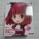 Taito Oshi no Ko Arima Kana Figure