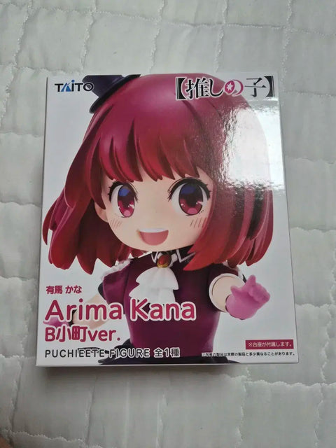 Taito Oshi no Ko Arima Kana Figure