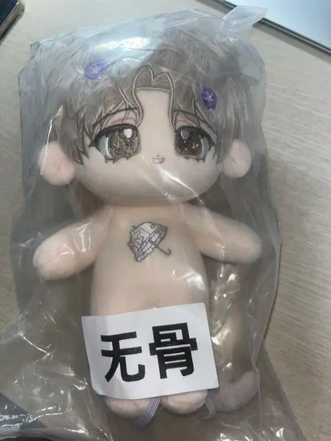 Selling (or transferring) unreleased/unofficial goods from "Debuting is Death" (or "My Pick's Romance Simulation") group order: 20cm cotton doll, Noeul-Ahyeon.