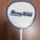 Stray Kids Bang Chan Uchiwa + Cover + Grip