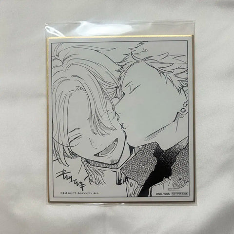 Given Exhibition Original Art Exhibition Admission Benefit Color Paper Akiharu