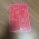 Selling IU's 2022 Concert The Golden Hour DVD, unopened.