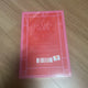Selling IU's 2022 Concert The Golden Hour DVD, unopened.
