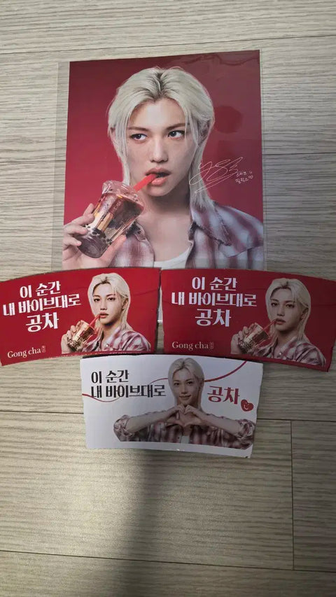 Stray Kids Felix Gong Cha Mini Poster Set