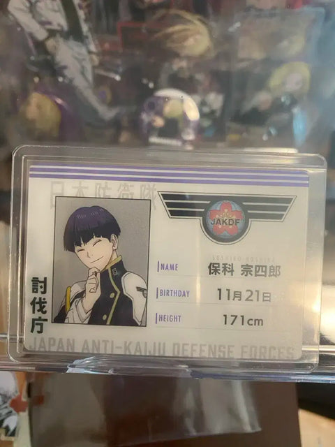 Kaiju No. 8 Wafer Crew Member Card Hoshina