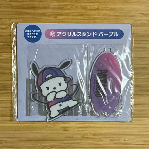 Pochacco Acrylic Stand