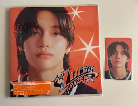 RIIZE Lucky Japan Individual Version Wonbin ver.