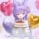 Stellive Tenko Shibuki Birthday