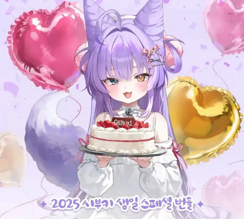 Stellive Tenko Shibuki Birthday