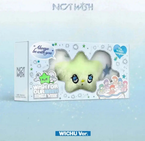 NCT Wish, NCT Wish, NWish, Witchu, Sakuya full set