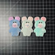 Munyu Chusuke figure set for sale