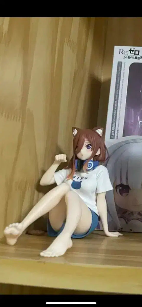 Miku Desktop Figure