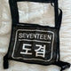 Seventeen DK name tag