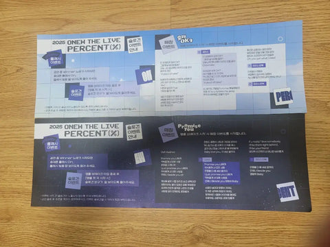 Selling ONEW THE LIVE Percent light stick and slogan.
