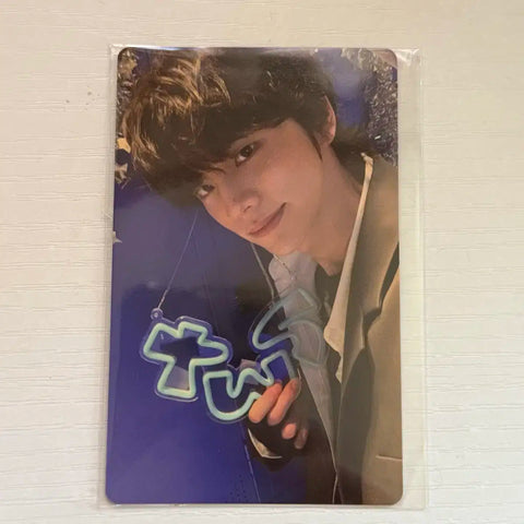 TWS Shinyu lastbell Weverse unreleased photo