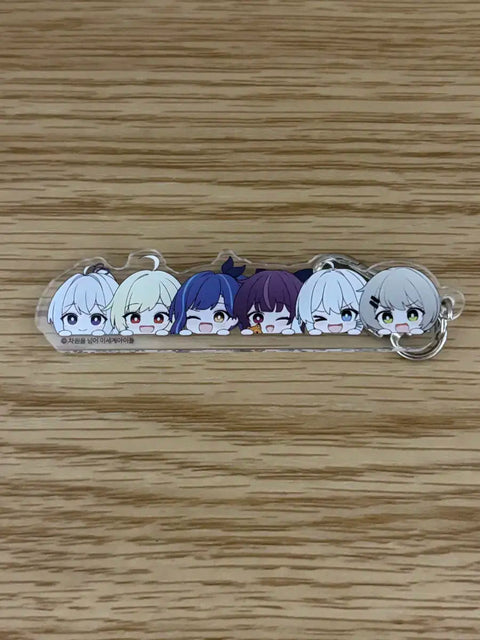 Selling Isegye Idol acrylic keychains.