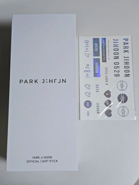 Park Jihoon cheering stick Ppopbong + Official MD Deco Sticker