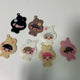 NCT Dream Danim Malrang Keyring