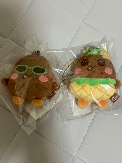 RIIZE Eunseok Mini Keyring Doll Tanning Song Yongdori