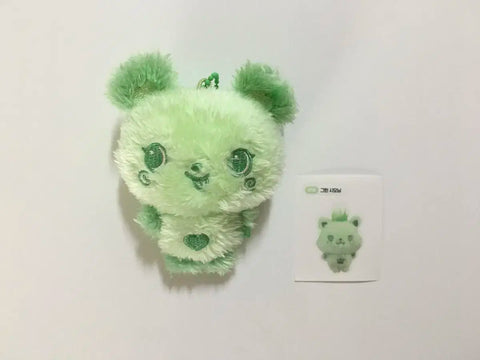 NCT Wish Color Wishdoll Ppangee Green, Ddibushil SioNing Transfer/Sale SakuyaShion