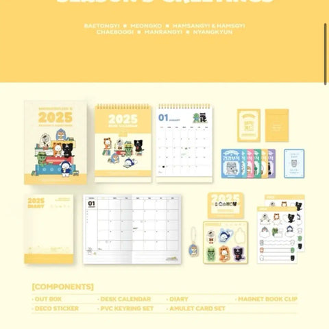MONSTA X Mong-Chi Season's Greetings Unopened/Benefit Photocards All Together/Shownu Minhyuk I.M Changkyun
