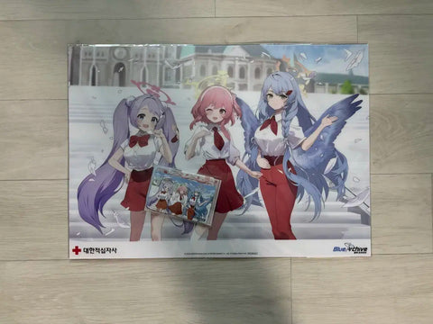 Unopened Blue Archive Blood Donation Goods