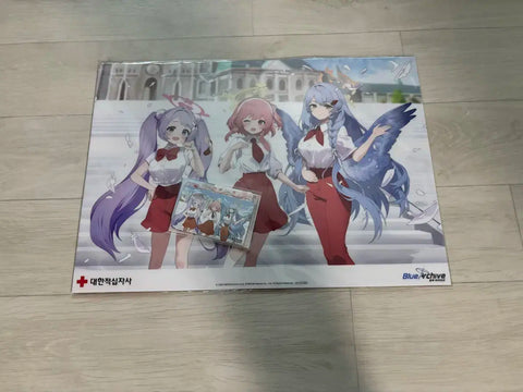 Unopened Blue Archive Blood Donation Goods