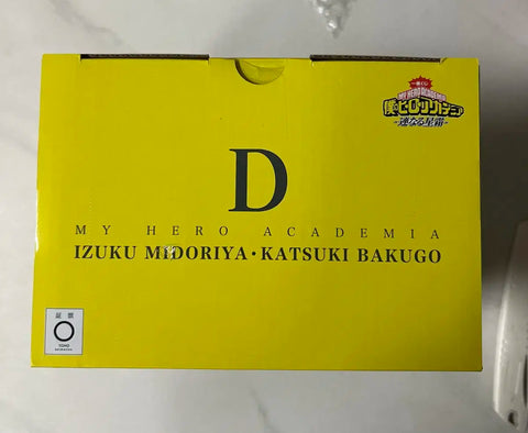 My Hero Academia Ichiban Kuji D Prize Little Midoriya & Bakugo