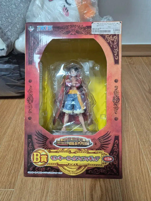 One Piece Monkey D. Luffy Figure B Prize Ichiban Kuji Unopened