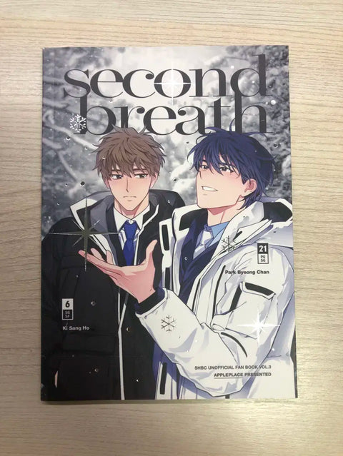 Sangbyeong Apple-nim reprint second breath Gabage Time Gabta transfer sale