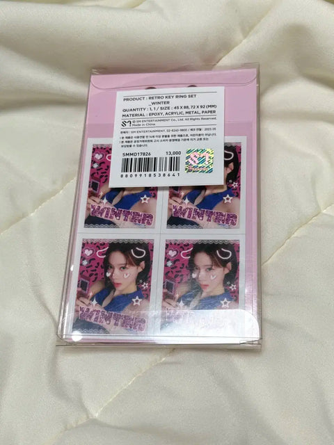 Unopened aespa Retro Keyring Winter