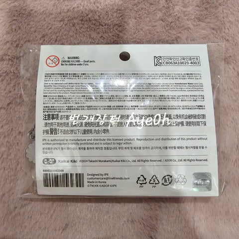 NewJeans x Murakami PVC Pouch Sticker Unopened