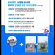 Woori Bank qwer TeenTeen Card debt, poster