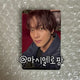 NCT Haechan solo CRZY Taste Apple Music Apple Music exclusive unreleased photocard