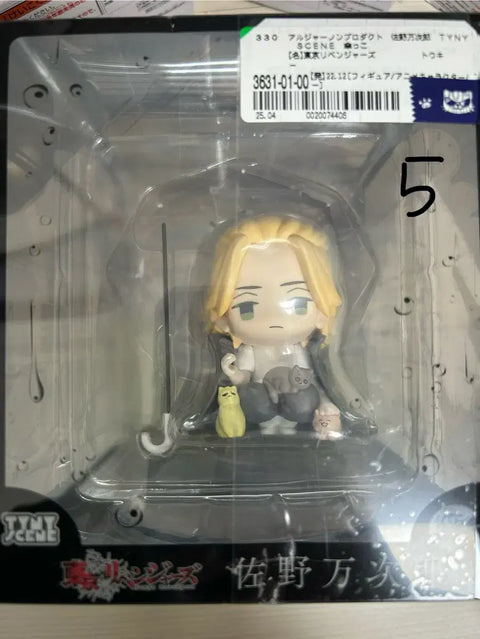 TINY SCENE Tokyo Revengers Sano Manjiro Mikey Figure