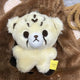 NCT Mark Doll Cheetari 10cm, Opened (Simple Opening)