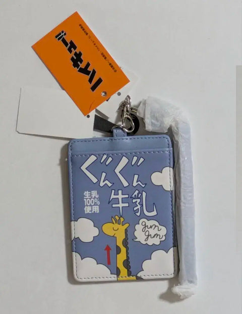 Haikyu!! Gungu Milk Rail Pass Card Wallet Pass Case Kageyama