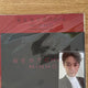 SHINee Minho Best Choice Beyond Live Fan Meeting AR Ticket + Photocard
