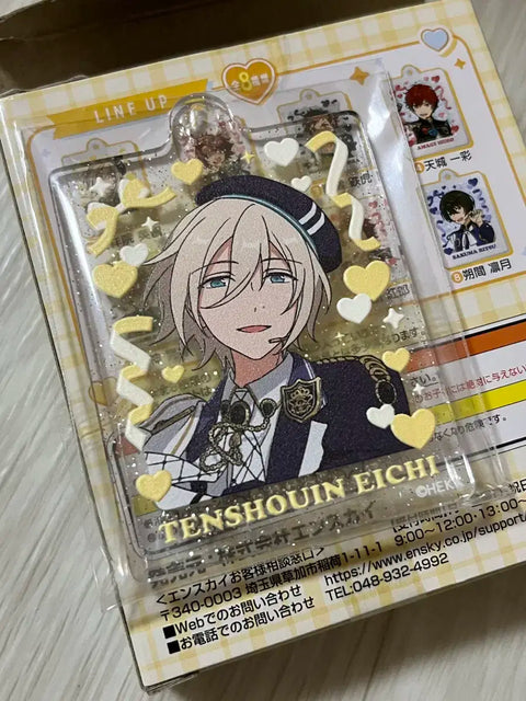 Selling Ensemble Stars Fine Eichi acrylic keychain.