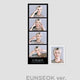 Selling RIIZE Eunseok's life four-cut photo.