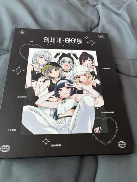 Otherworld Idol Binder Book Isepop