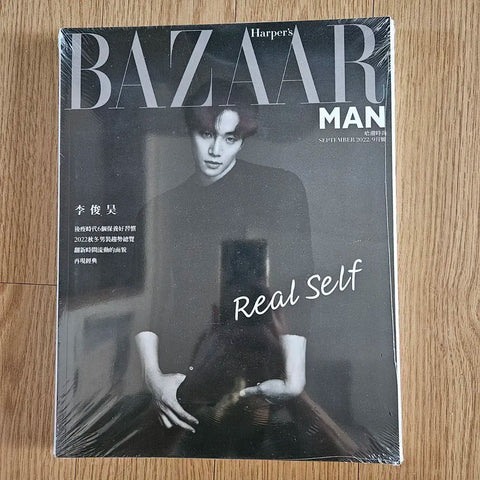 Lee Junho Harper's Bazaar magazine