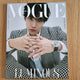 Lee Jun-ho Vogue Korea